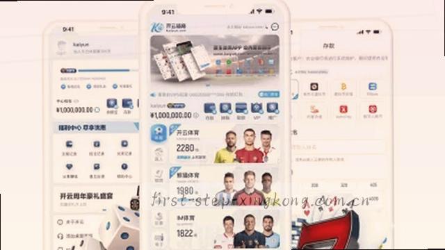直播适配逐帧打磨